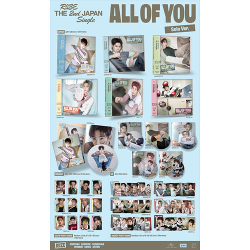 RIIZE 2ND JAPANESE ALBUM [ALL OF YOU] SOLO EDITION [CD MAX]