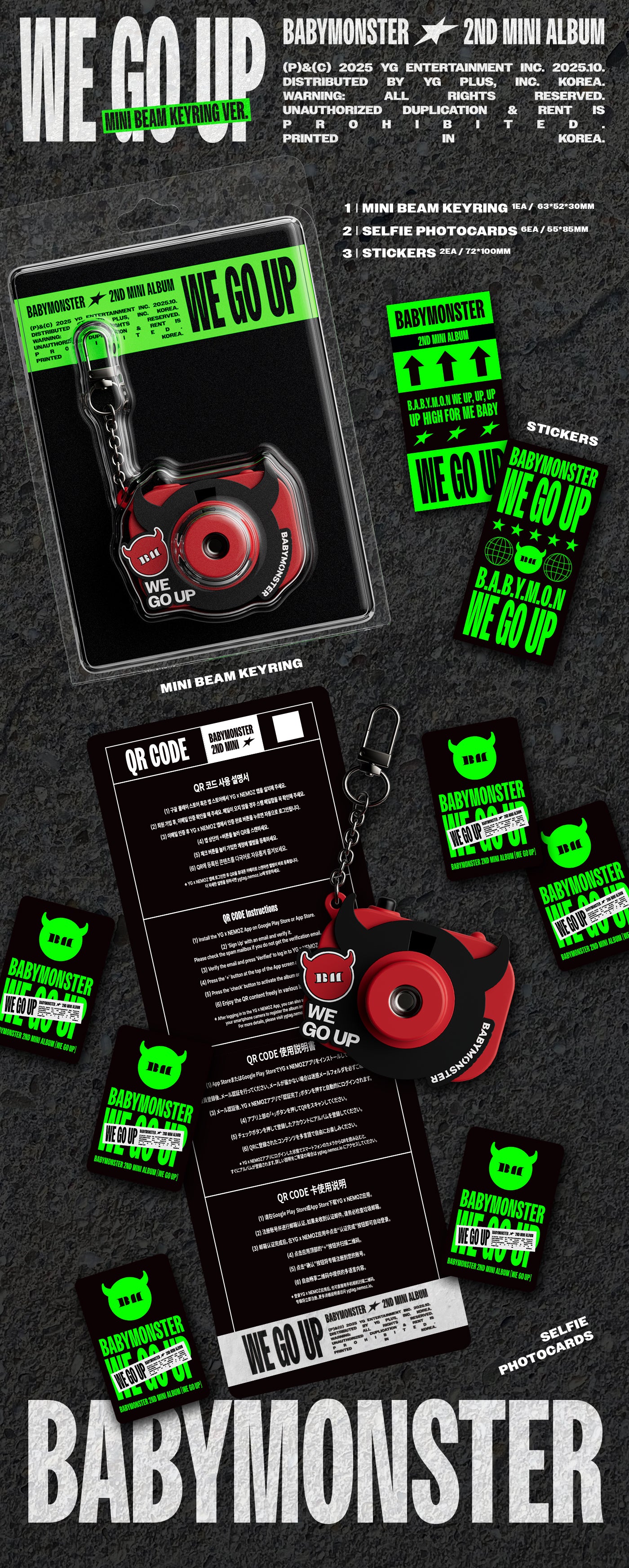 BABYMONSTER 2ND MINI ALBUM [WE GO UP] MINI BEAM KEYRING VER.