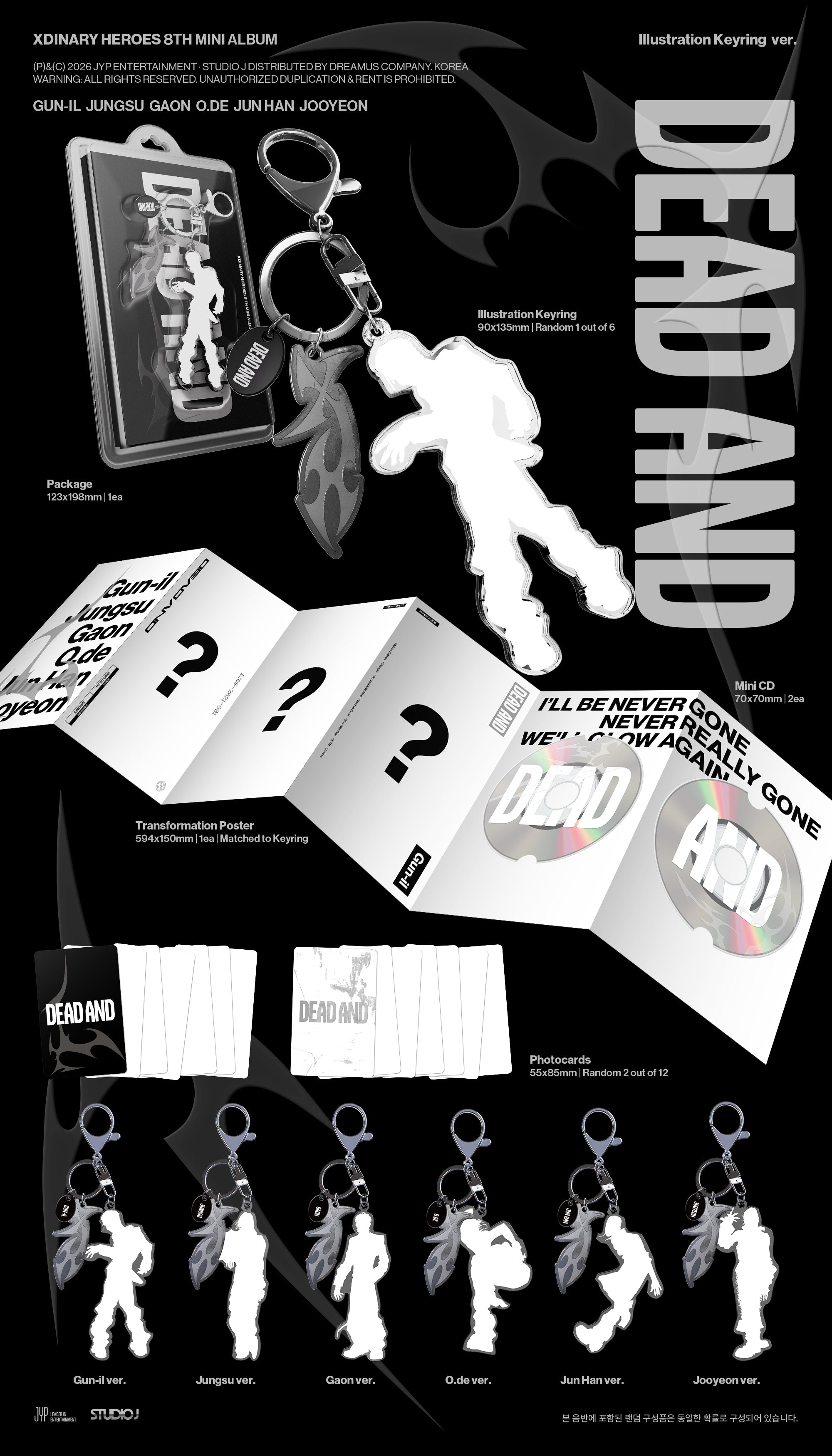 XDINARY HEROES 8TH MINI ALBUM [DEAD AND] ILLUSTRATION KEYRING VER.