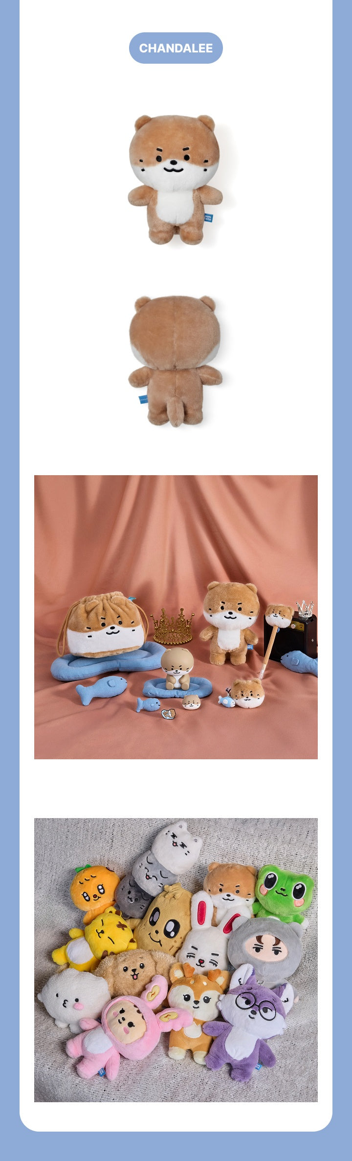 SEVENTEEN MINITEEN House Party Face Plush Toy - Official – FANDOMK