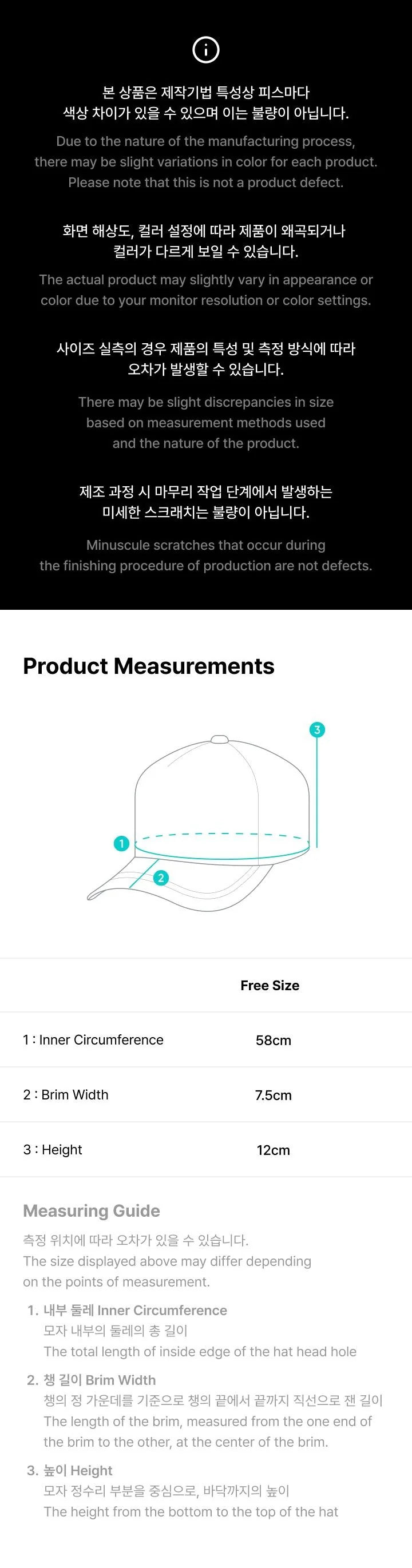 BTS WORLD TOUR [ARIRANG]  Ball Cap (Red)