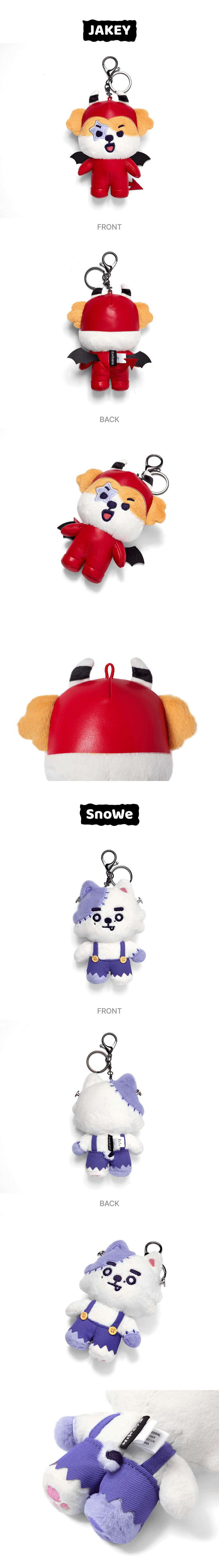 ENHYPEN Spooky Enchin Plush Keyring (Pre-Order)