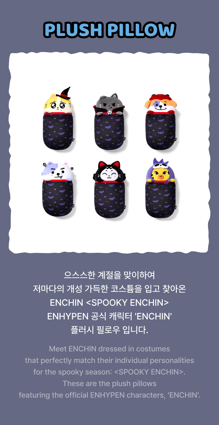 ENHYPEN Spooky Enchin Plush Pillow (Pre-Order)
