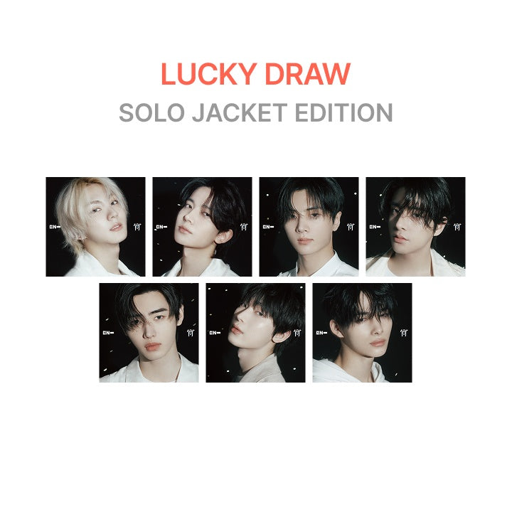 ENHYPEN 4TH JP SINGLE [YOI] SOLO JACKET EDITION + LUCKY DRAW