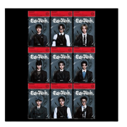 &TEAM 3RD SINGLE [GO IN BLIND] SOLO JACKET EDITION + Weverse JP pob