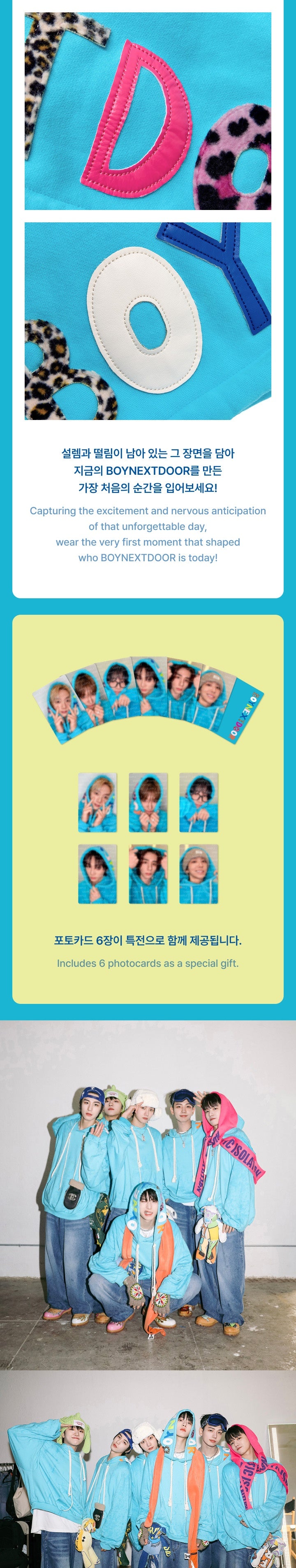 BOYNEXTDOOR ONE AND ONLY HOODIE