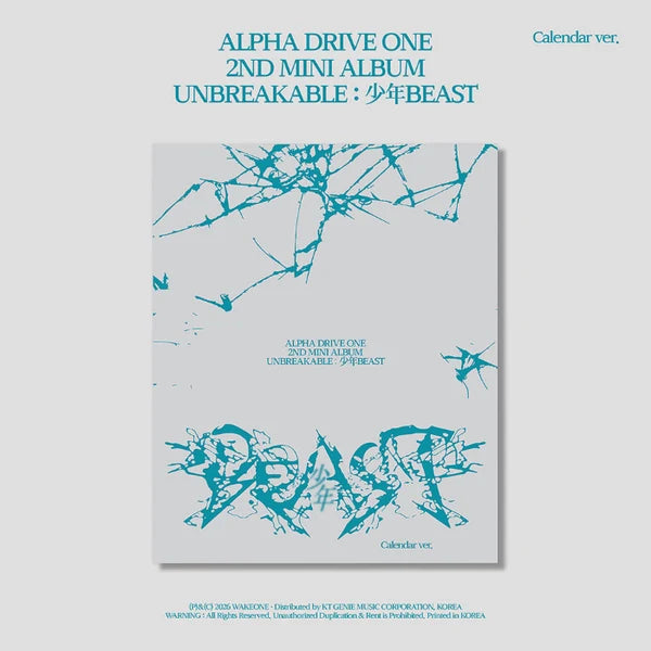 ALPHA DRIVE ONE 2ND MINI ALBUM [UNBREAKABLE : 少年BEAST] CALENDAR VER.