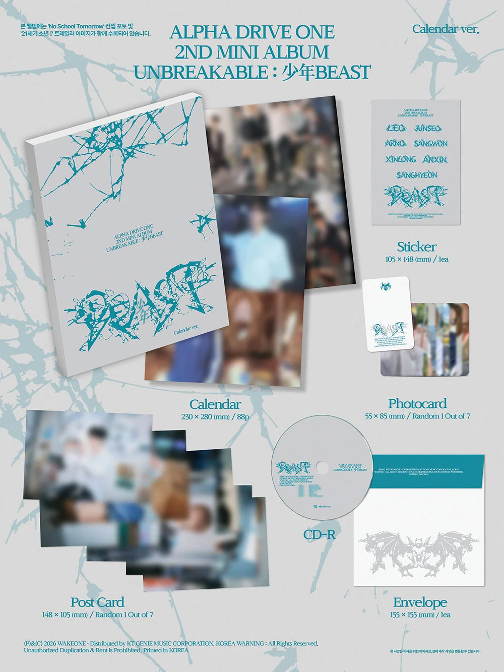 ALPHA DRIVE ONE 2ND MINI ALBUM [UNBREAKABLE : 少年BEAST] CALENDAR VER.