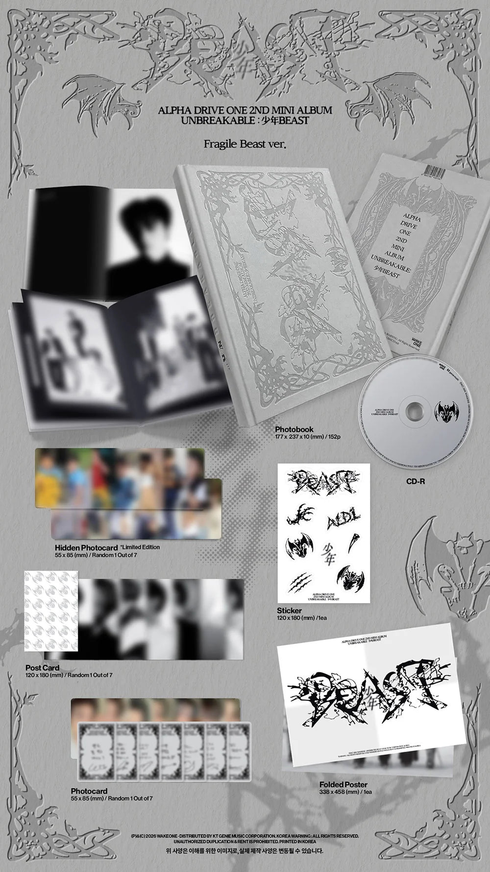 ALPHA DRIVE ONE 2ND MINI ALBUM [UNBREAKABLE : 少年BEAST] FRAGILE BEAST VER.