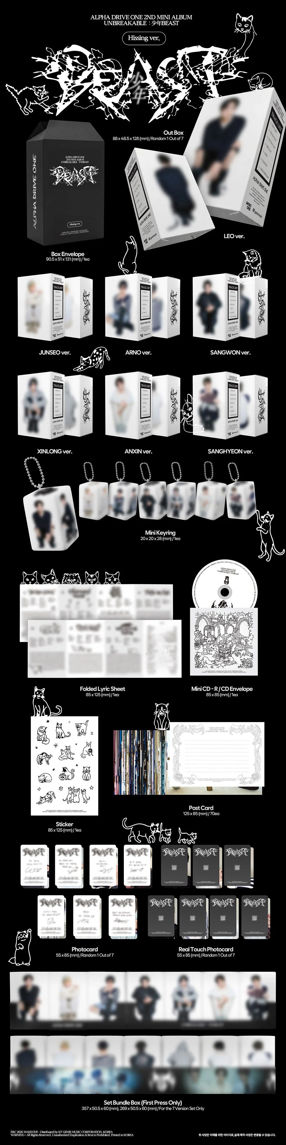 ALPHA DRIVE ONE 2ND MINI ALBUM [UNBREAKABLE : 少年BEAST] HISSING VER.