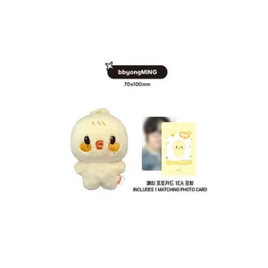 ATEEZ ANITEEZ IN THE CALLING OFFICIAL MD TINY ANITEEZ PLUSH DOLL