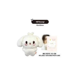 ATEEZ ANITEEZ IN THE CALLING OFFICIAL MD TINY ANITEEZ PLUSH DOLL