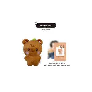 ATEEZ ANITEEZ IN THE CALLING OFFICIAL MD TINY ANITEEZ PLUSH DOLL