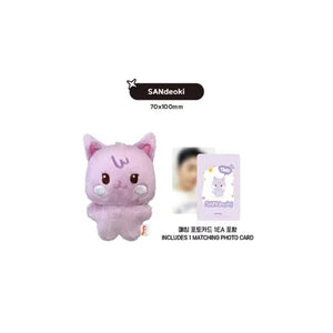 ATEEZ ANITEEZ IN THE CALLING OFFICIAL MD TINY ANITEEZ PLUSH DOLL