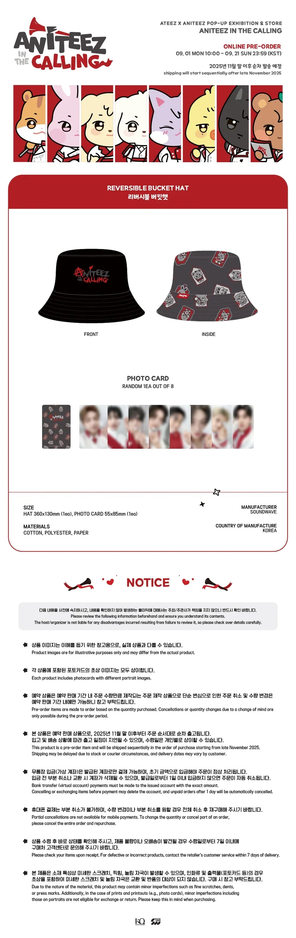 ATEEZ ANITEEZ IN THE CALLING OFFICIAL MD REVERSIBLE BUCKET HAT