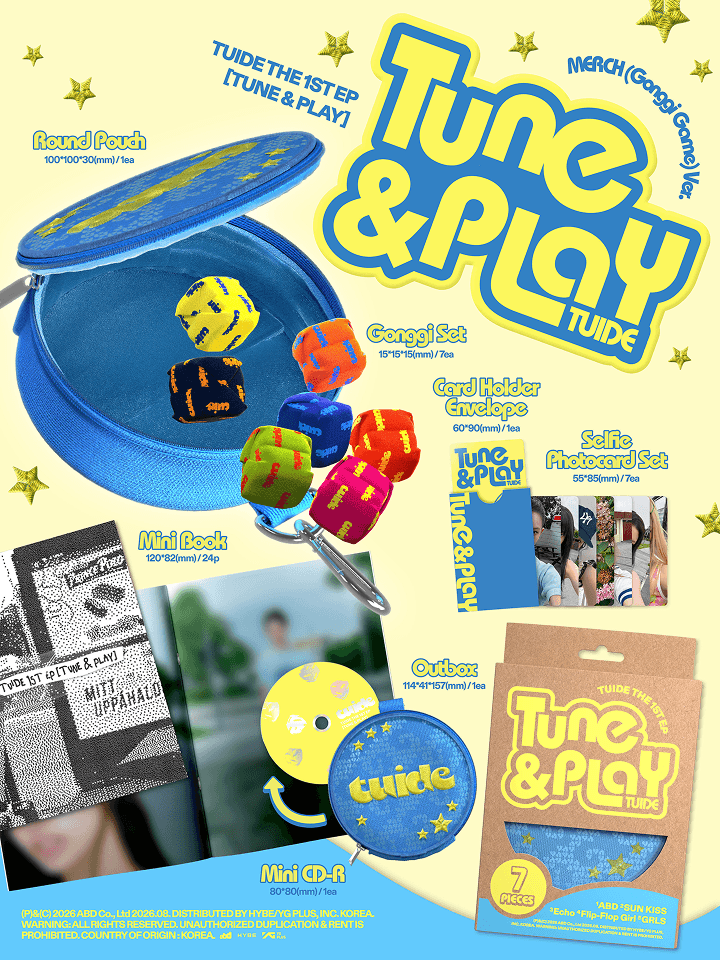 TUIDE 1ST EP ALBUM [TUNE & PLAY] Gonggi Game ver.