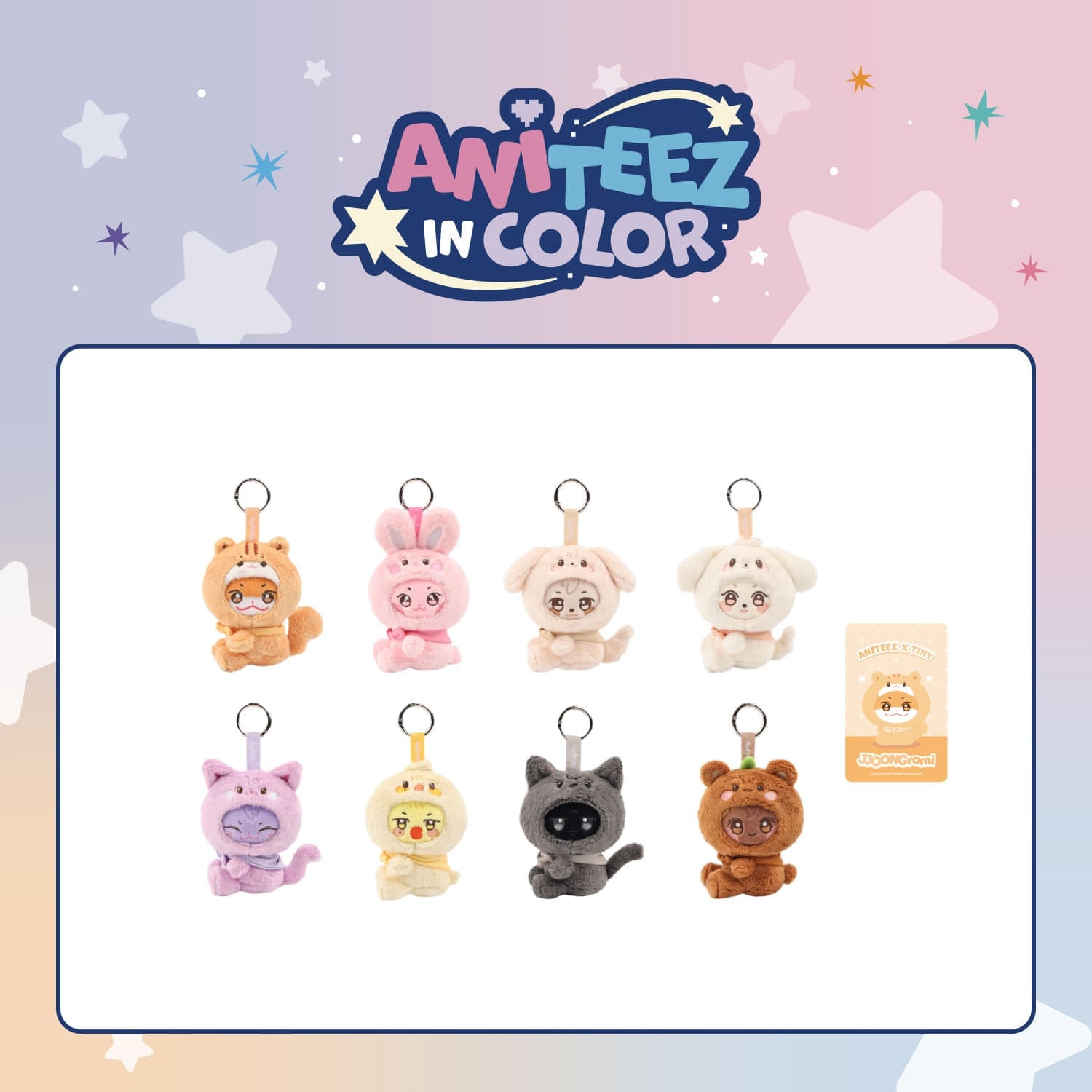 ATEEZ X ANITEEZ [ANITEEZ IN COLOR] MD ANITEEZ X TINY PLUSH KEYRING