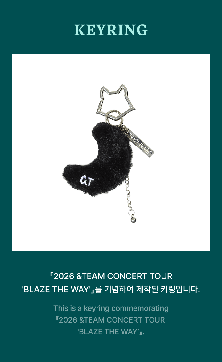 &TEAM 2026 [BALZE THE WAY] KEYRING
