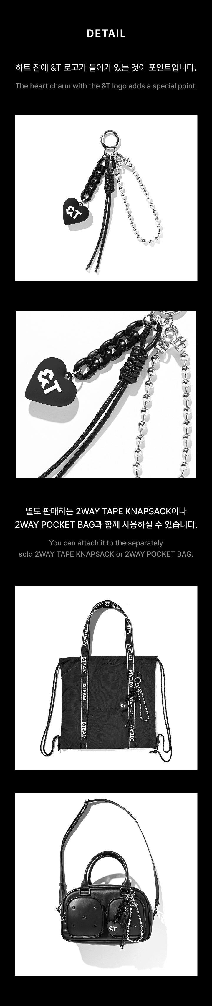 &TEAM OFFICIAL LOGO MD KEYRING (1ST ORDER)