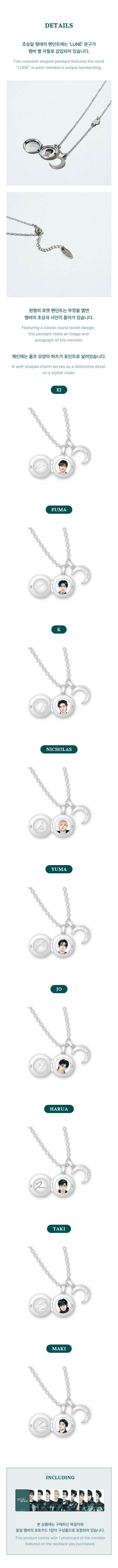 &TEAM 2026 [BLAZE THE WAY] LOCKET NECKLACE