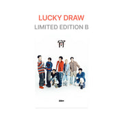 ENHYPEN 4TH SINGLE [YOI] LIMITED B + LUCKY DRAW