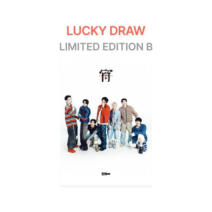 ENHYPEN 4TH SINGLE [YOI] LIMITED B + LUCKY DRAW