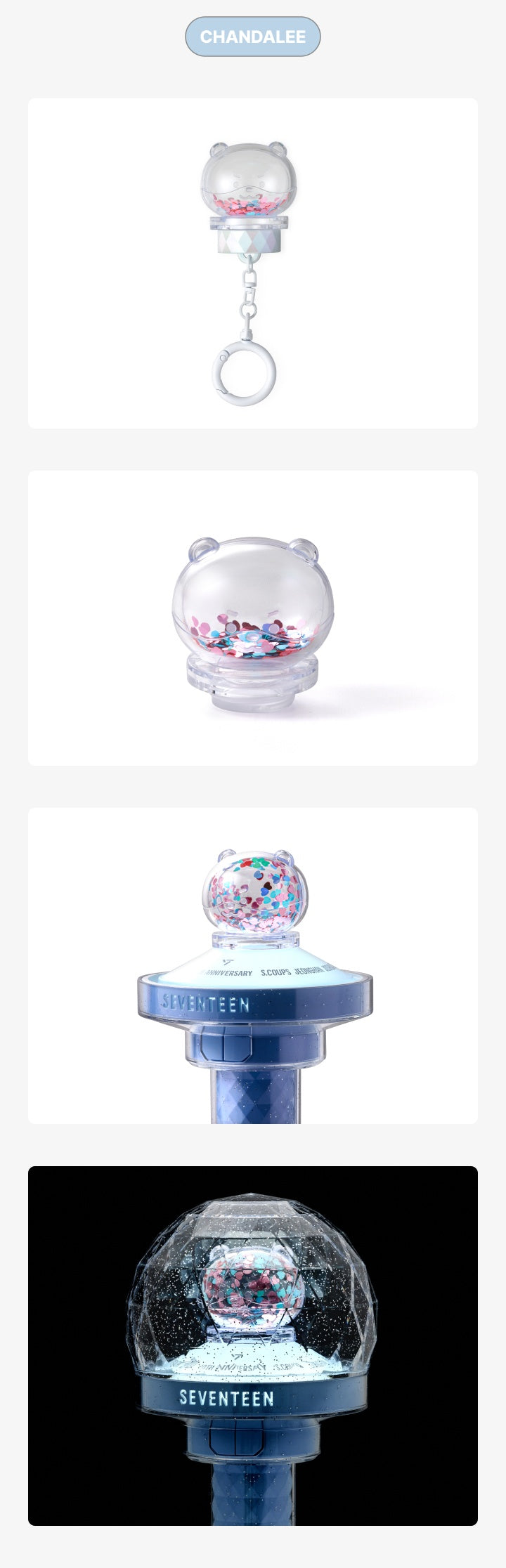 SEVENTEEN NEW 2025 WORLD TOUR OFFICIAL MD MINITEEN LIGHT STICK PARTS KEYRING