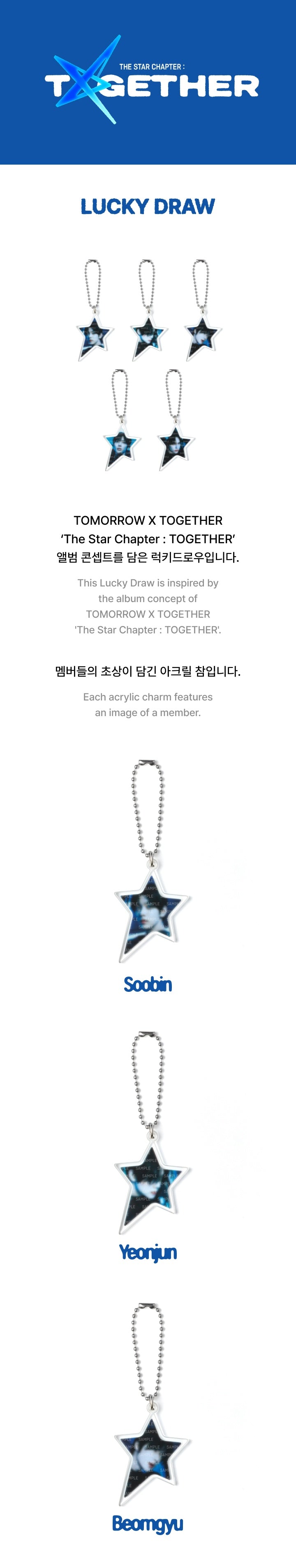 TXT THE STAR CHAPTER: TOGETHER MD  LUCKY DRAW