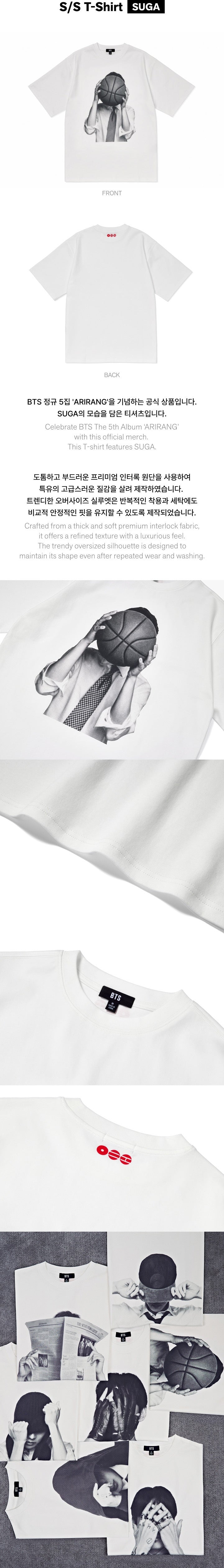 BTS [ARIRANG] S/S T-SHIRT (SUGA)