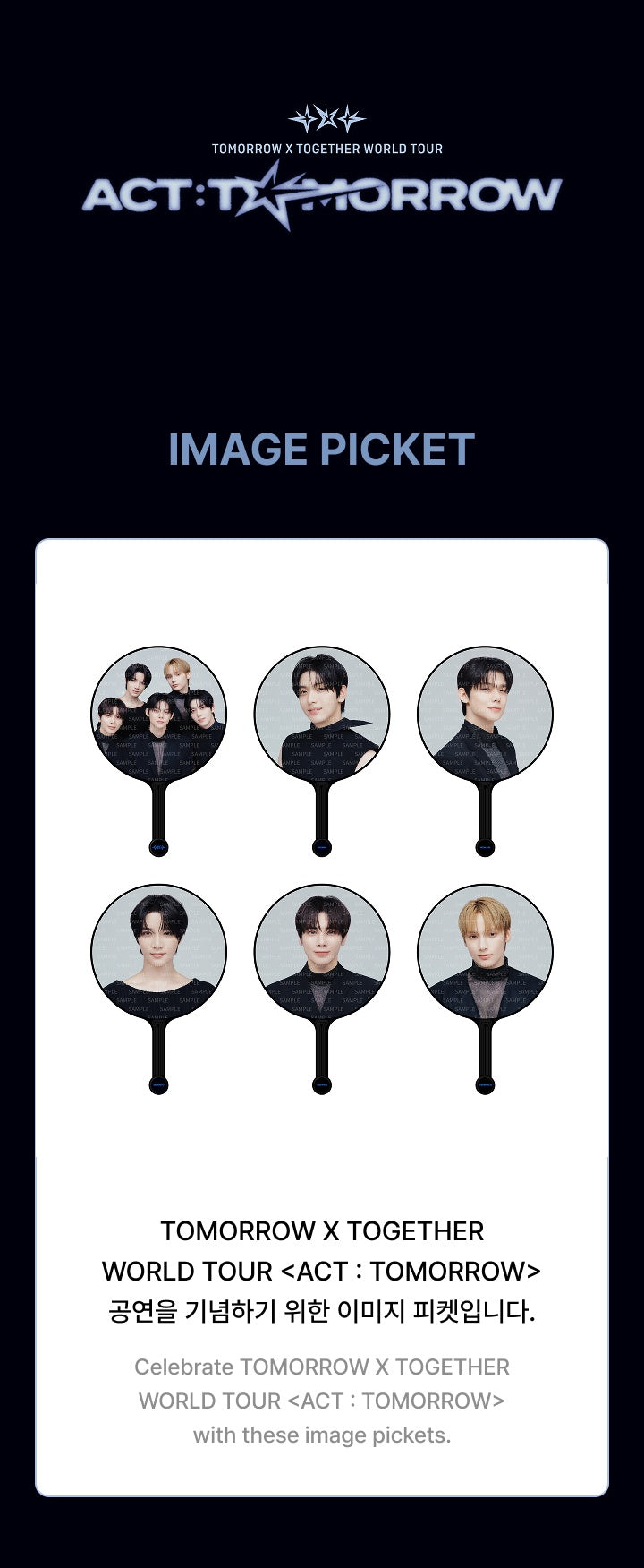 TXT WORLD TOUR 2025 ACT:TOMORROW IMAGE PICKET