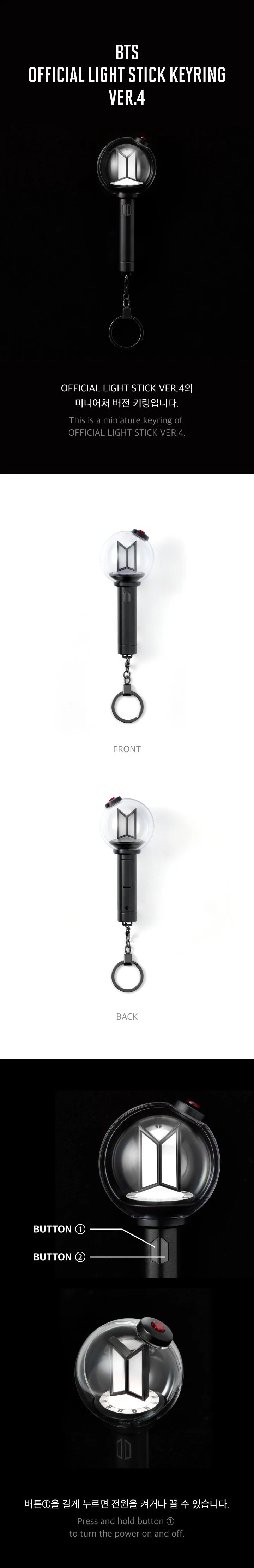 BTS WORLD TOUR [ARIRANG] OLS Keyring (Ver 4)