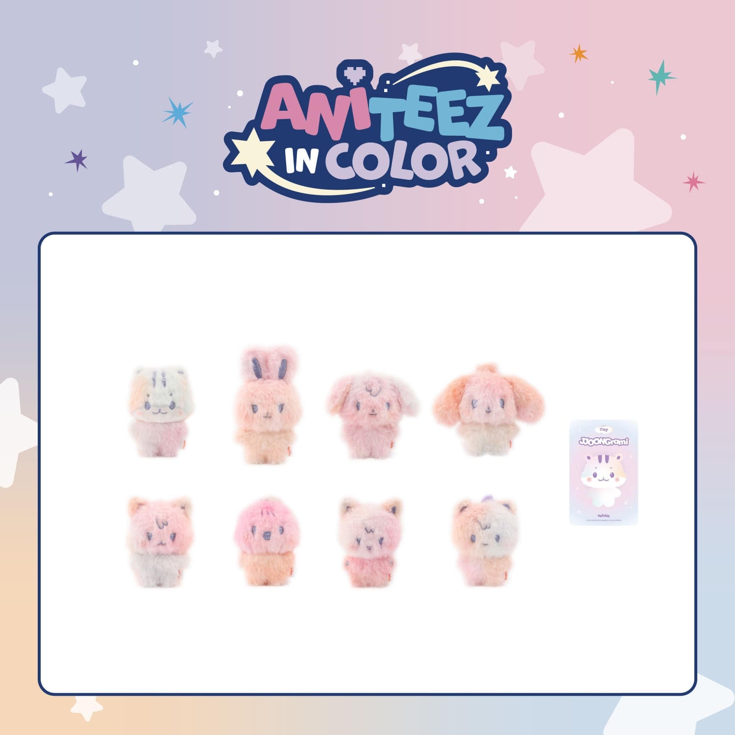 ATEEZ X ANITEEZ [ANITEEZ IN COLOR] MD COLOR MIX TINY ANITEEZ DOLL