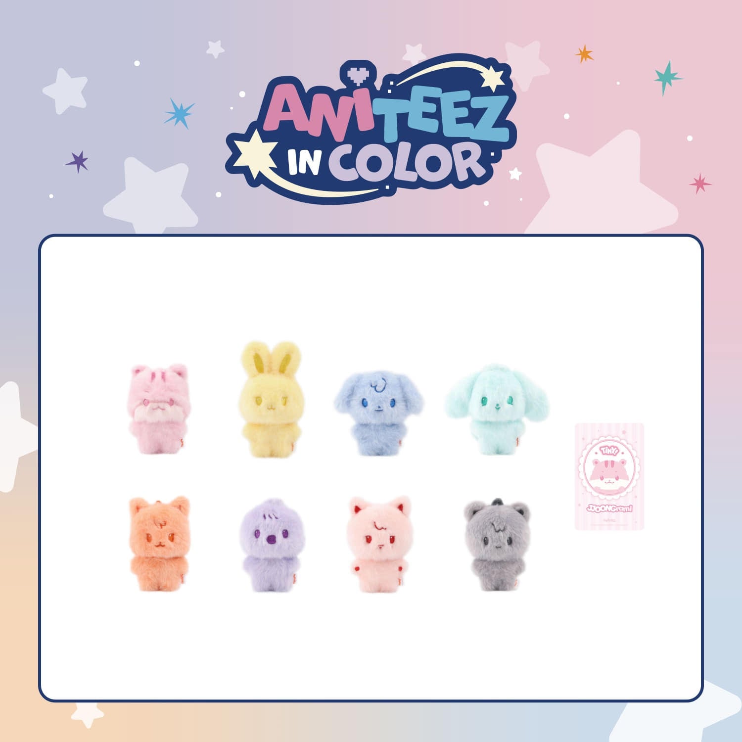 ATEEZ X ANITEEZ [ANITEEZ IN COLOR] MD COLOR TINY ANITEEZ DOLL