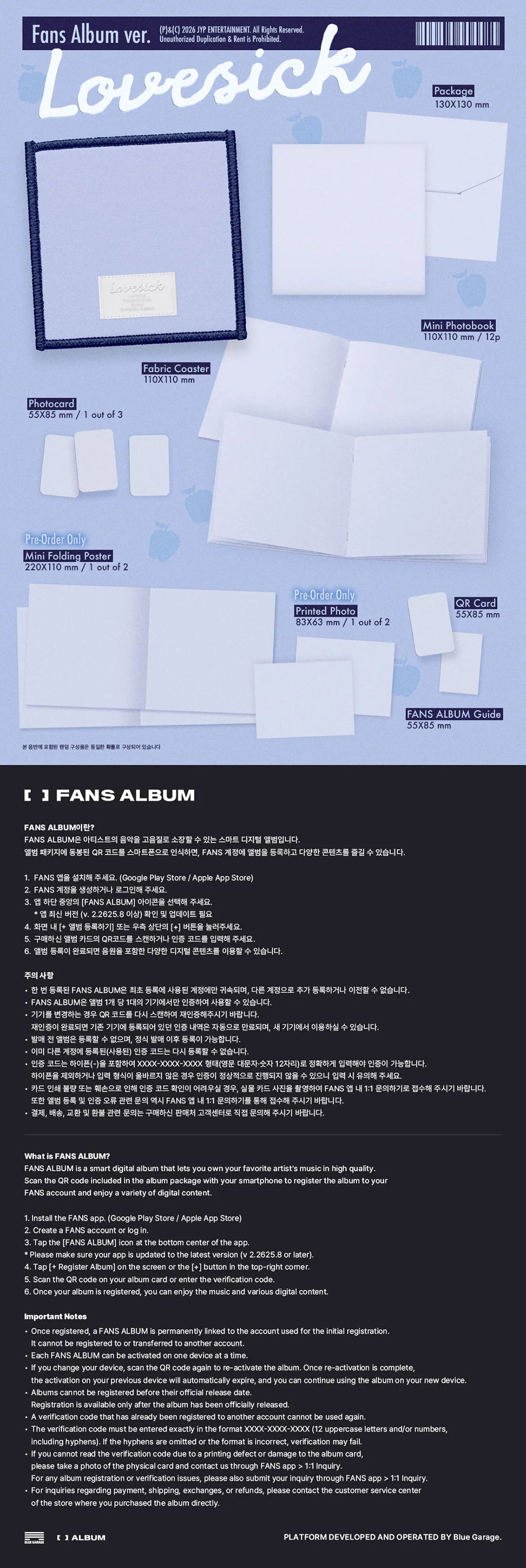 CHAERYEONG - Lovesick 1st Mini Album - FANS ALBUM Ver. (Pre-Order)