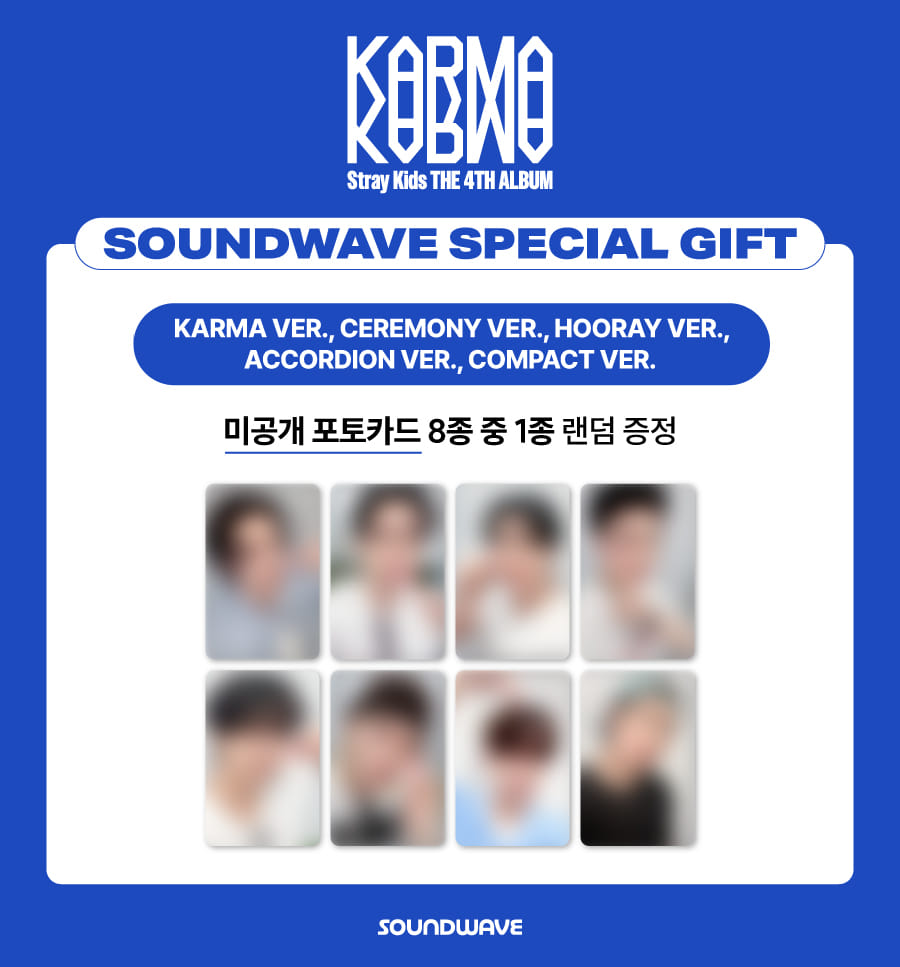 STRAY KIDS THE 4TH ALBUM [ KARMA ] ACCORDION VER.