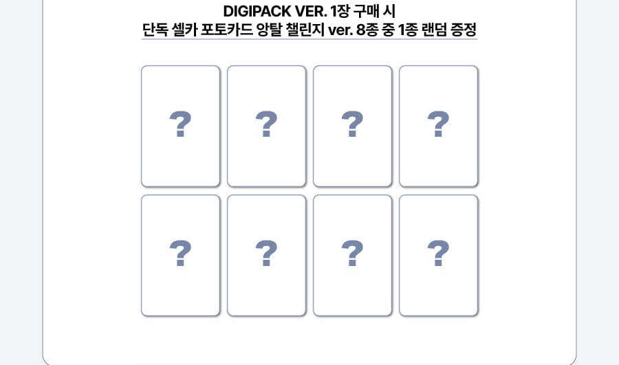 ATEEZ 13TH MINI ALBUM GOLDEN HOUR : PART.4  DIGIPACK VER.