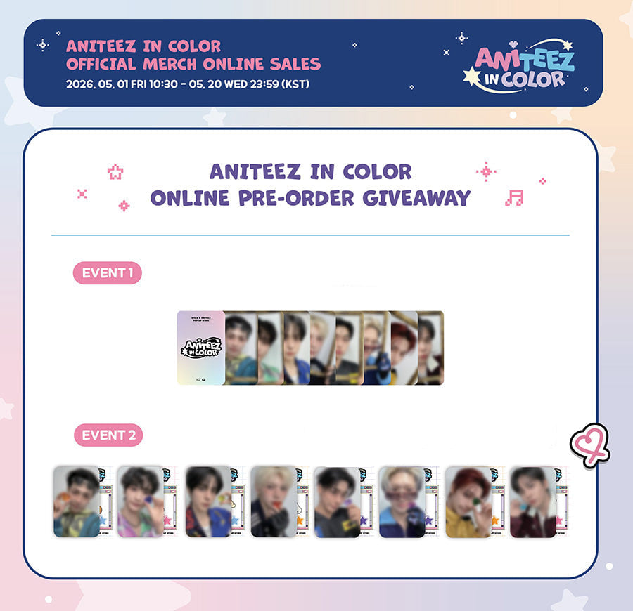 ATEEZ X ANITEEZ [ANITEEZ IN COLOR] MD ANITEEZ X TINY PLUSH KEYRING