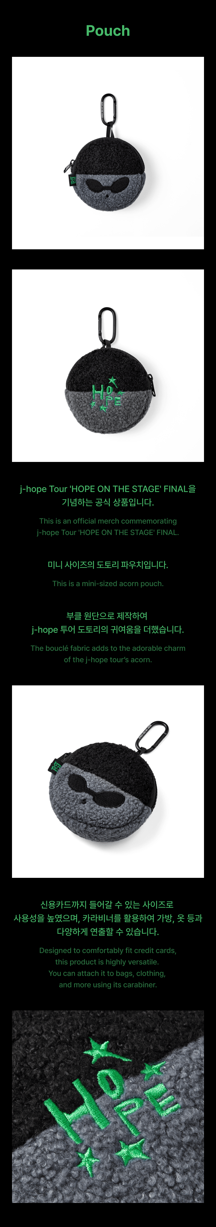 BTS J-HOPE HOPE ON THE STAGE FINAL OFFICIAL MD POUCH