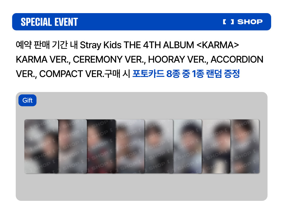 STRAY KIDS THE 4TH ALBUM [ KARMA ] ACCORDION VER.
