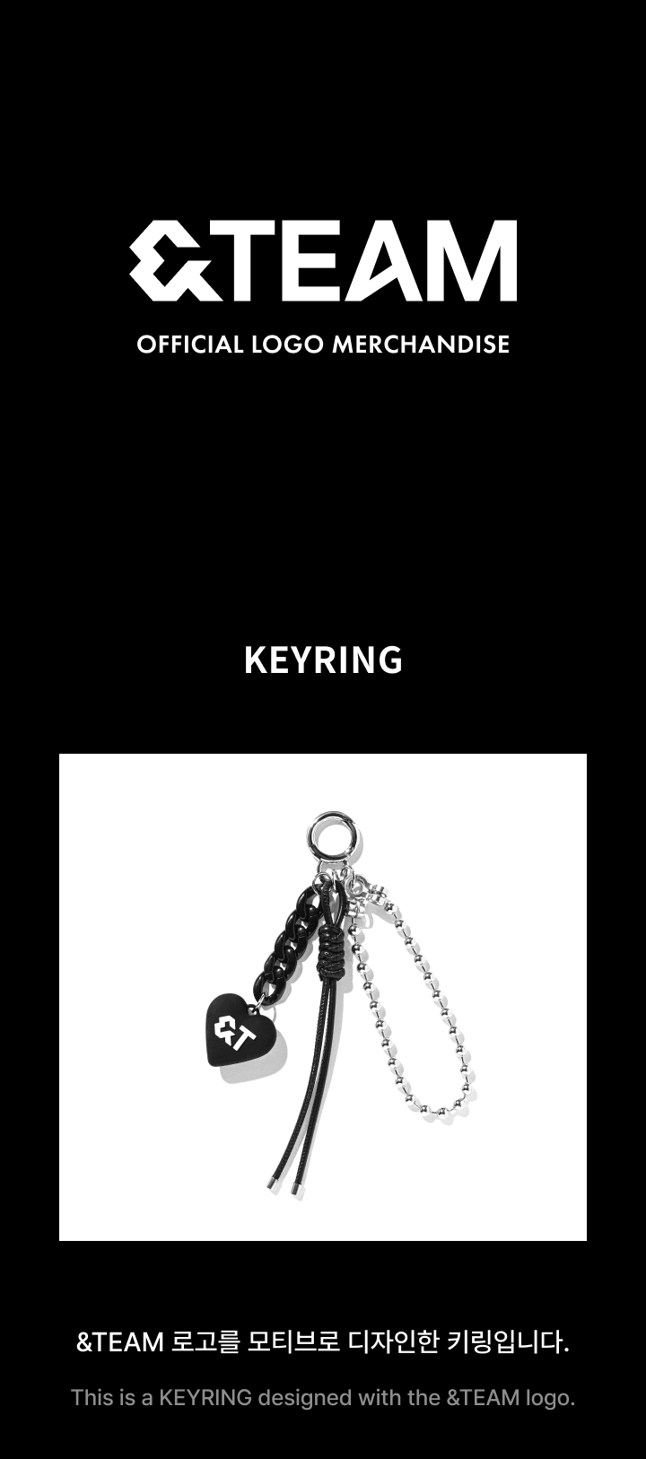 &TEAM OFFICIAL LOGO MD KEYRING (1ST ORDER)