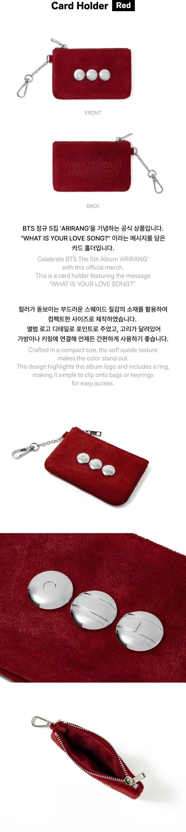 BTS WORLD TOUR [ARIRANG] CARD HOLDER (Red)