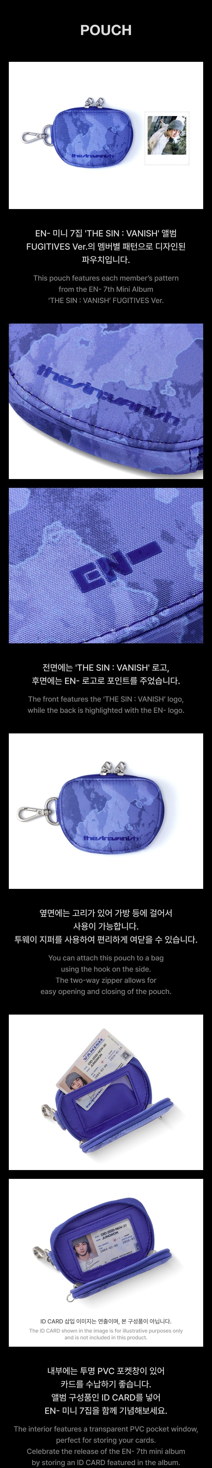 ENHYPEN THE SIN VANISH POUCH