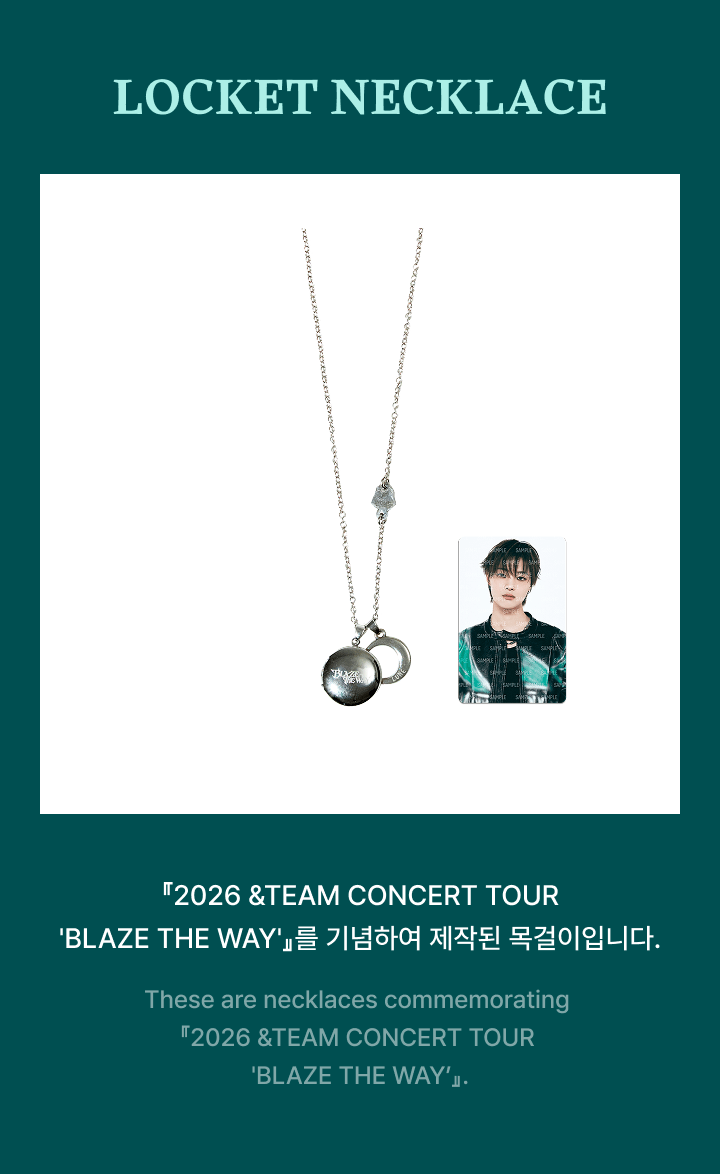 &TEAM 2026 [BLAZE THE WAY] LOCKET NECKLACE