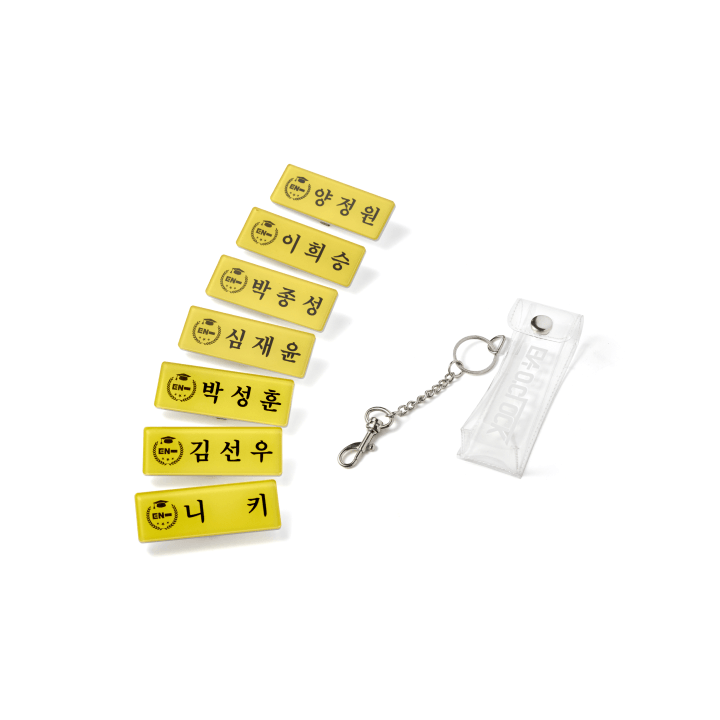ENHYPEN NAME TAG AND KEYRING SET