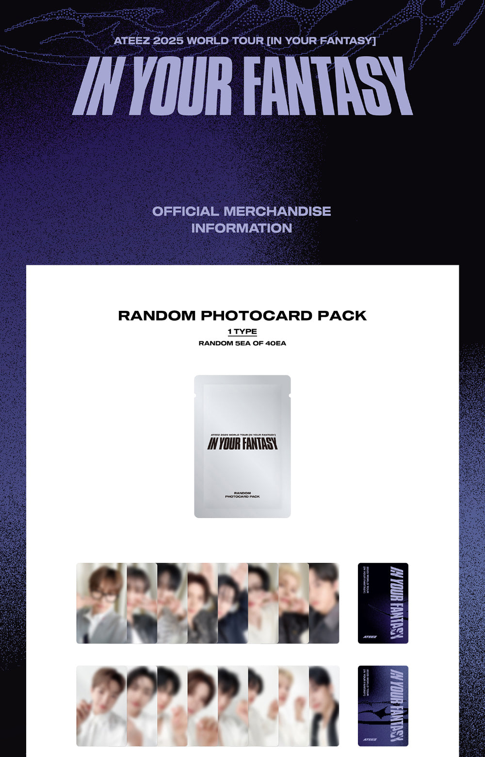 ATEEZ 2025 WORLD TOUR IN YOUR FANTASY - RANDOM PHOTOCARD PACK