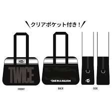 TWICE [THIS IS FOR WORLD TOUR IN JP] BOWLING BAG