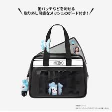 TWICE [THIS IS FOR WORLD TOUR IN JP] BOWLING BAG