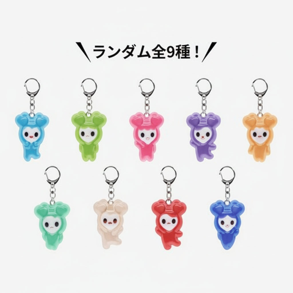 TWICE [THIS IS FOR WORLD TOUR IN JP] LOVELY REFLECTOR KEY HOLDER (RANDOM)