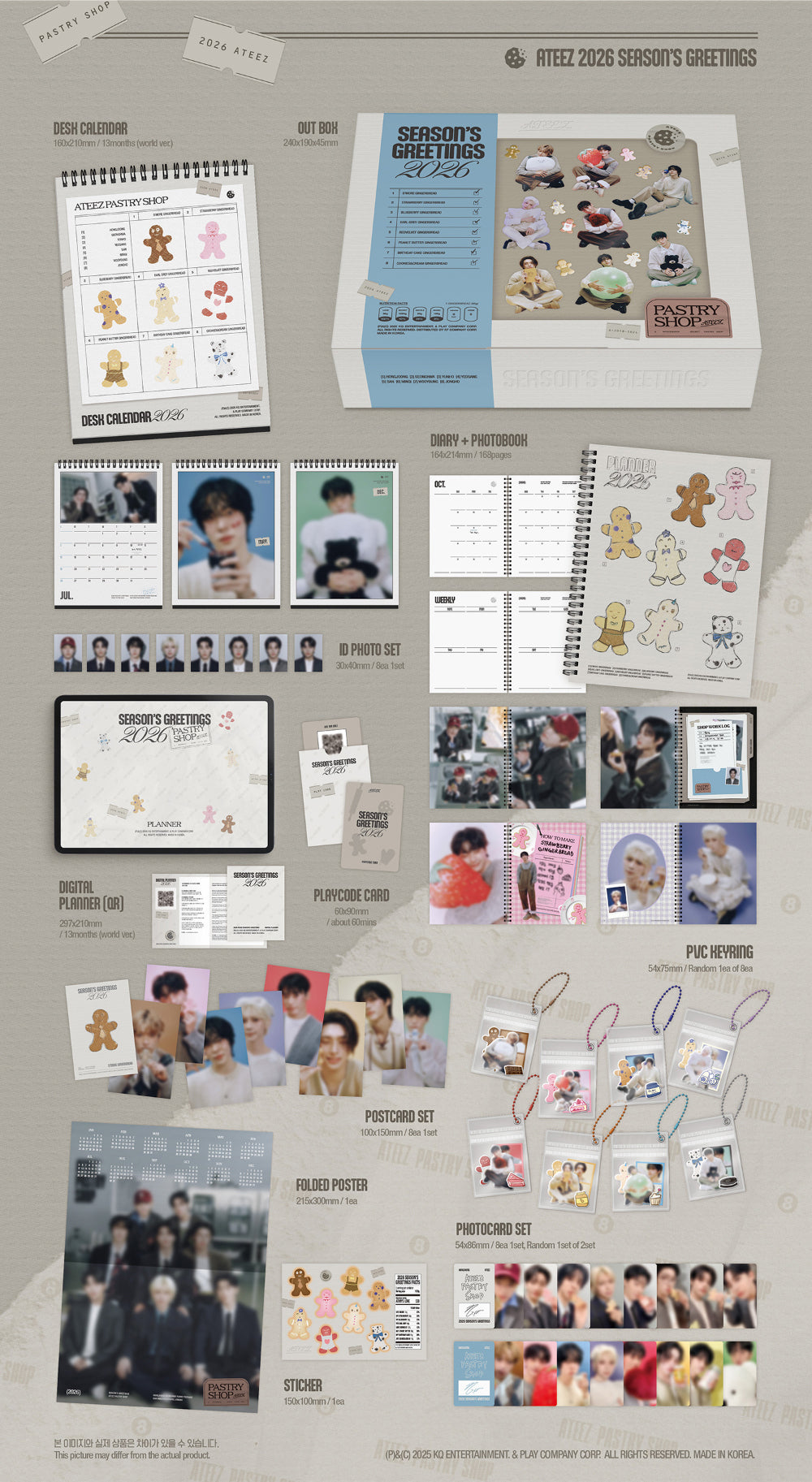 ATEEZ 2026 SEASON'S GREETINGS [PASTRY SHOP]