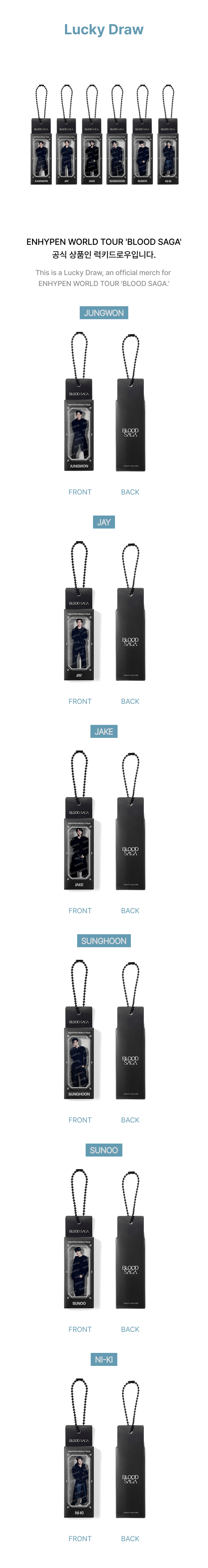 ENHYPEN 2026 [BLOOD SAGA WORLD TOUR] OFFICIAL MD LUCKY DRAW
